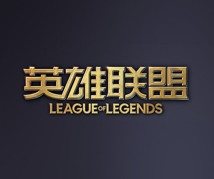 对手研究
