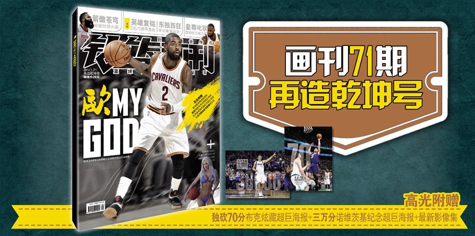 案例拆解 案例拆解