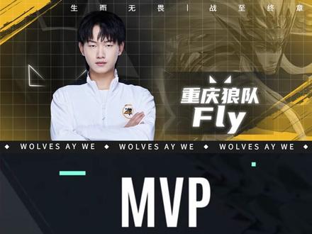 点战 点战
