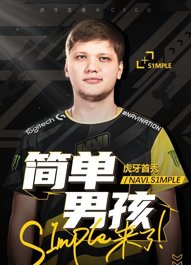 熟悉从青训