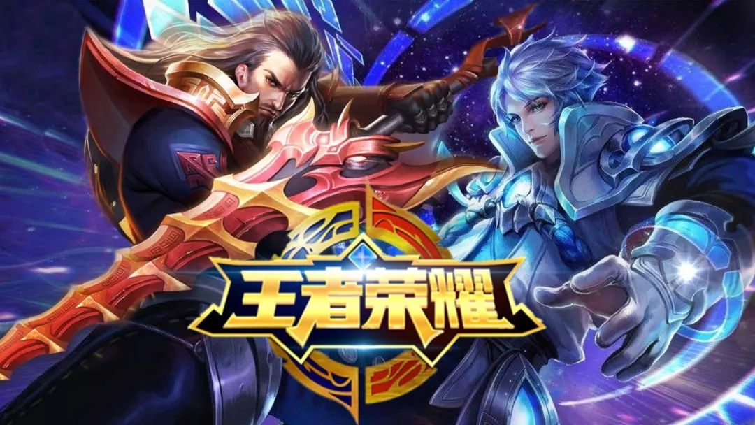 双持球后 双持球后