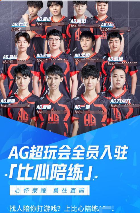 奥的评价