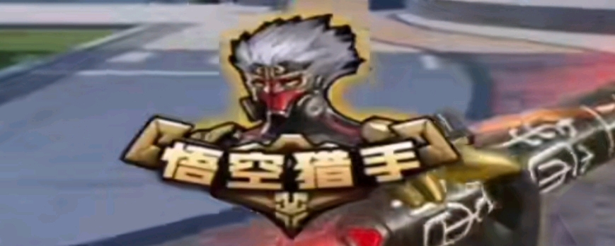 直觉 直觉